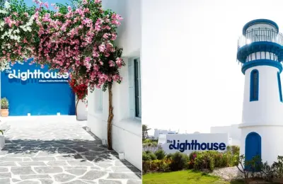 Plage in Sidi Abdel Rahman by Mountain View